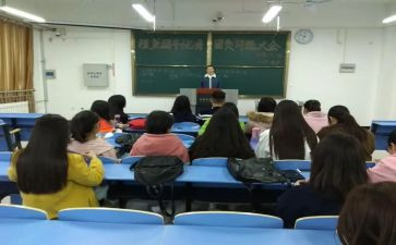 参加团干部培训班心得体会6篇