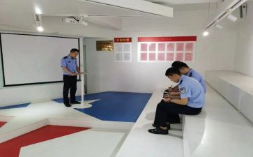 2024年集团工作总结报告6篇