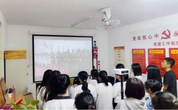 幼儿园青团活动方案优质5篇