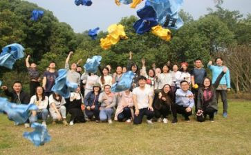 活动策划团建活动方案8篇
