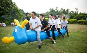活动策划团建活动方案通用5篇
