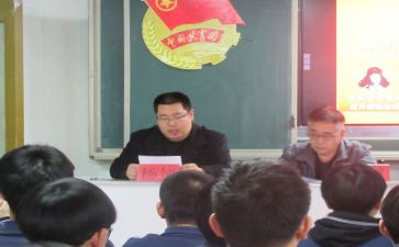 学生团委个人总结6篇