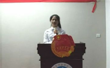 学生团委的工作计划参考5篇