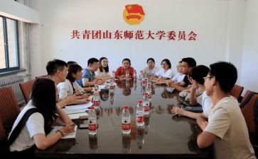 企业团委2024年工作总结7篇