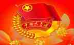乡镇团委工作计划最新7篇