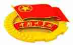 所团委工作总结优秀7篇