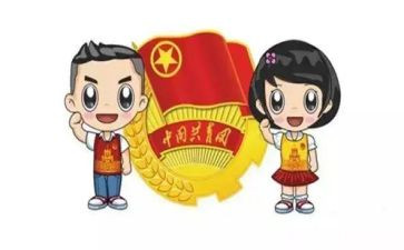 当团员的个人总结300字7篇