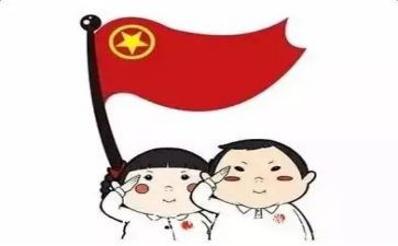 团员评议的自我总结5篇