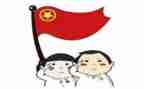 团员小活动方案6篇