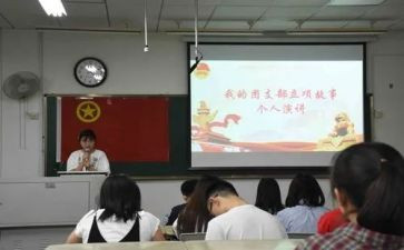 月团支部工作汇报总结7篇