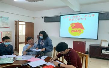 团支书月述职报告推荐6篇
