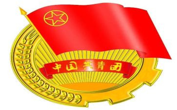 竞选团支的演讲稿6篇