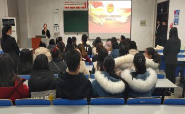 竞选大学团支书的演讲稿7篇