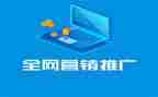 推广普通通话的演讲稿优秀8篇