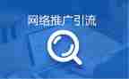 新产品推广演讲稿5篇