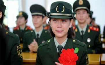 退伍入党申请书推荐5篇