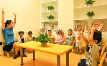 t托班工作计划5篇