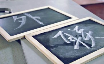 外联工作计划工范文7篇