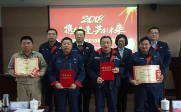 外协件加工合同通用7篇