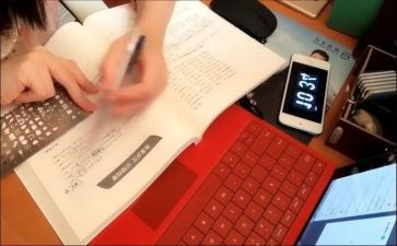 2024年教师网课心得体会6篇