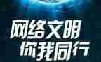 网页设计实训心得体会6篇