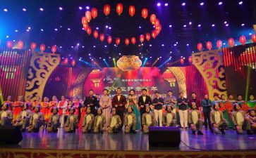 2023元旦晚会致辞稿8篇