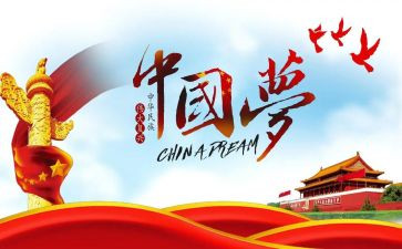 母爱伟大作文优秀6篇