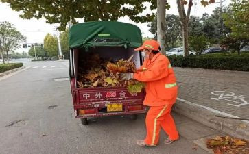 开环卫工人会讲话稿6篇
