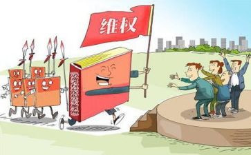 维护民族团结的演讲稿7篇