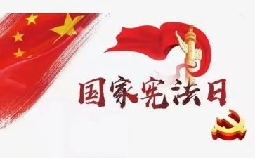环保小卫士作文5篇