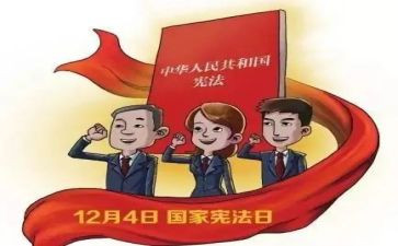 保护小卫士的作文7篇