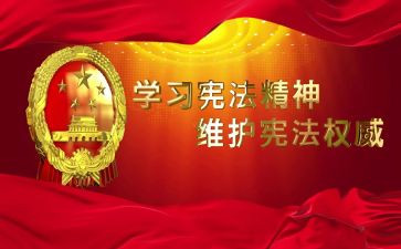 健康小卫士教案8篇