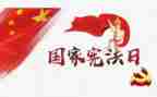 环保小卫士作文5篇