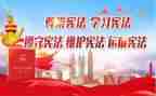 当环保卫士的演讲稿优秀5篇