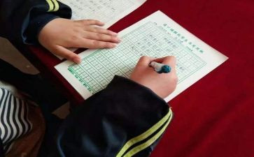 公司委托合同8篇