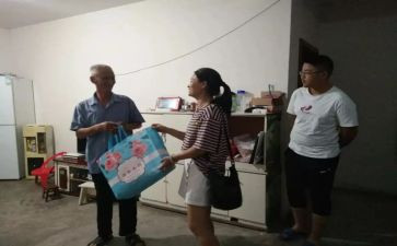 6.1慰问活动方案6篇