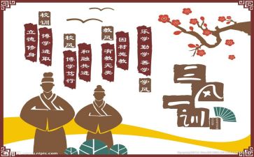 赣文化调研报告5篇
