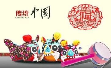 文化股工作总结最新5篇