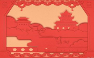 文化墙实施方案模板8篇