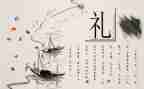 文化心得体会500字5篇