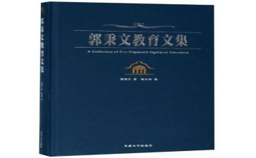 九上语文教学工作计划通用6篇