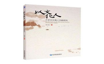 语文教师的个人述职报告最新7篇