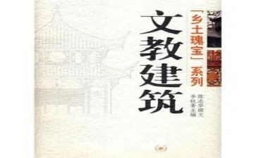 高中语文教师新学期工作计划8篇