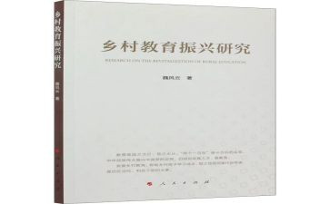 2024年初中语文教研组工作总结最新8篇