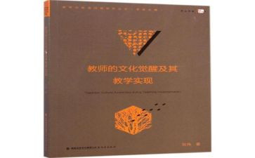 语文教师的个人述职报告通用8篇