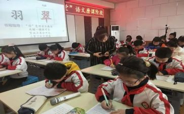 我的作文课400字作文最新6篇