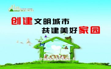 《失落的文明》读后感6篇