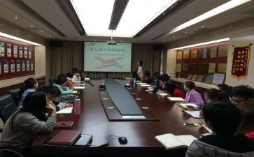 初中语文培训心得体会7篇