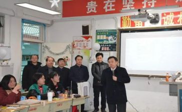 大语文培训心得体会最新8篇