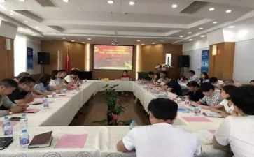 六年级语文培优辅差工作计划7篇